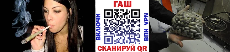 Наркошоп Нефтегорск ГАШ  Амфетамин  Кокаин  МЕФ  Канабис  СОЛЬ 