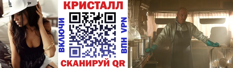 АМФ Premium Нефтегорск