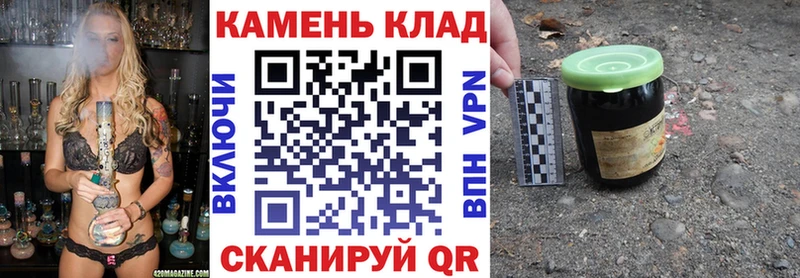 KRAKEN маркетплейс  Нефтегорск  ГАШ гашик 