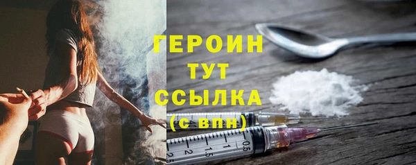 МДПВ Каменск-Шахтинский