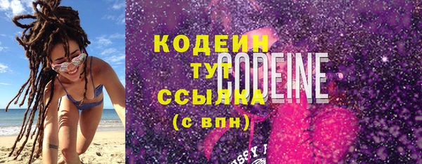 МДПВ Каменск-Шахтинский