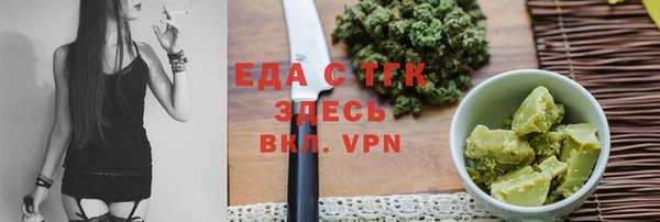 МДПВ Каменск-Шахтинский