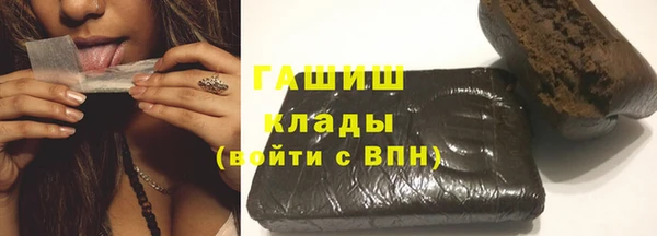 экстази Каменка