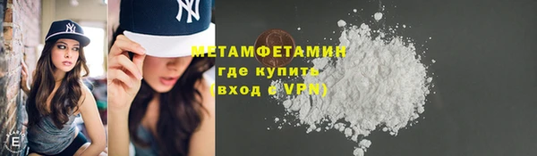 mix Касимов