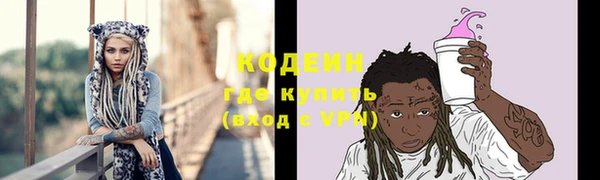 mix Касимов
