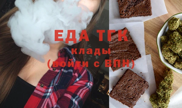 амф Карталы