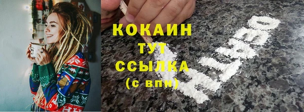 амф Карталы