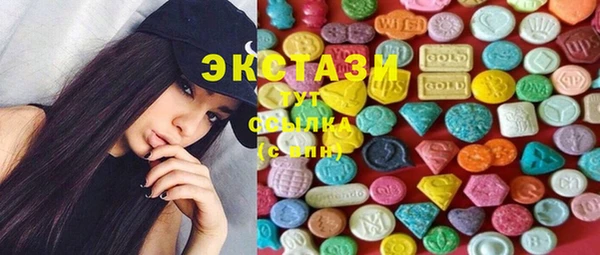 МДПВ Каменск-Шахтинский