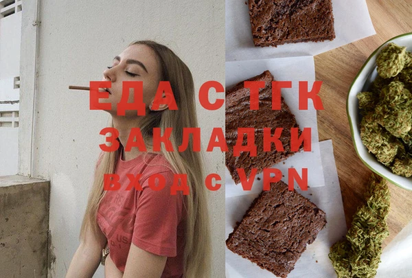 mix Касимов