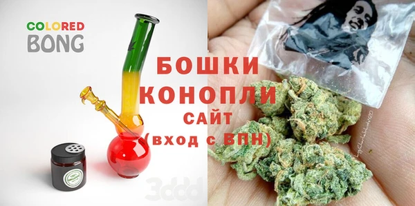 амф Карталы