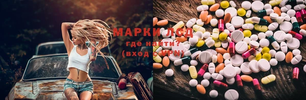 амф Карталы
