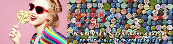 МДПВ Каменск-Шахтинский