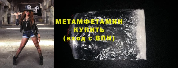 МДПВ Каменск-Шахтинский