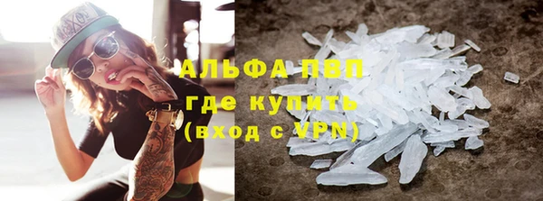 mix Касимов