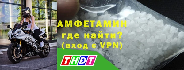 амф Карталы