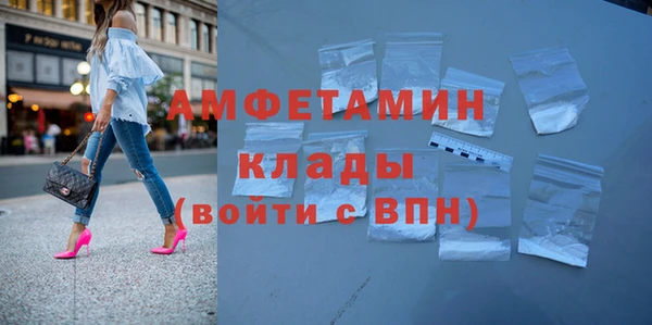 амф Карталы