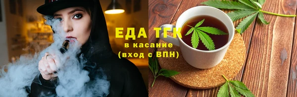 МДПВ Каменск-Шахтинский