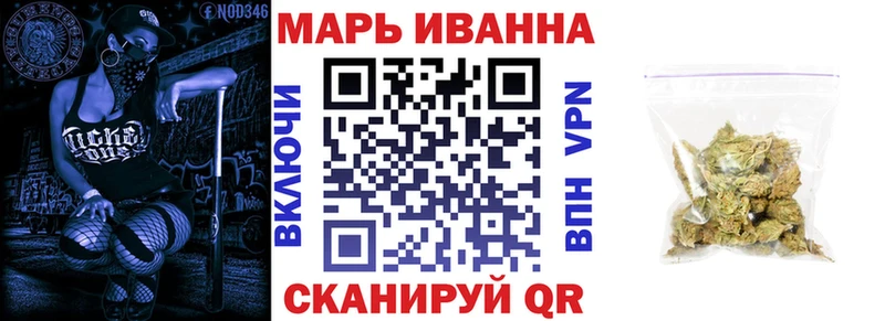 Бошки Шишки MAZAR  купить наркотик  Нефтегорск 